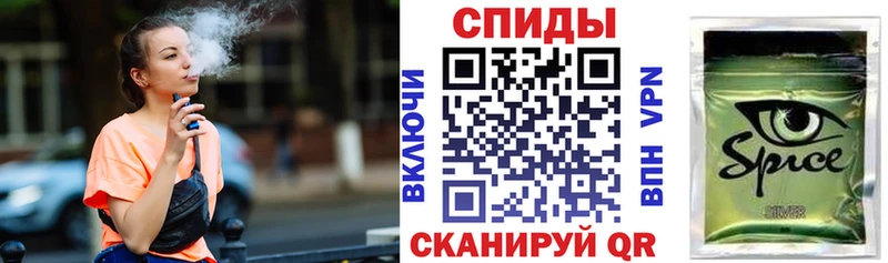 Бутират бутандиол  Чита 