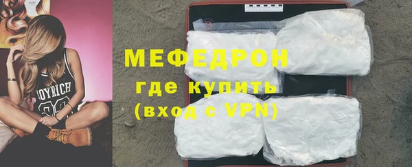 ALPHA PVP Михайлов