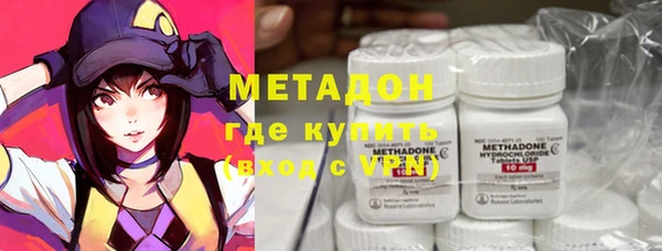 не бодяженный Абинск