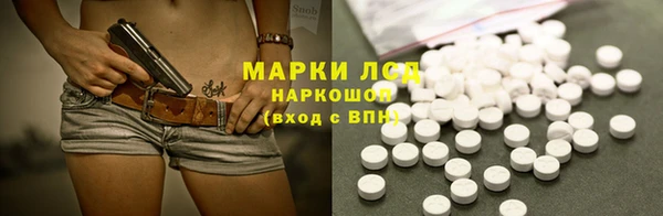 ALPHA PVP Михайлов