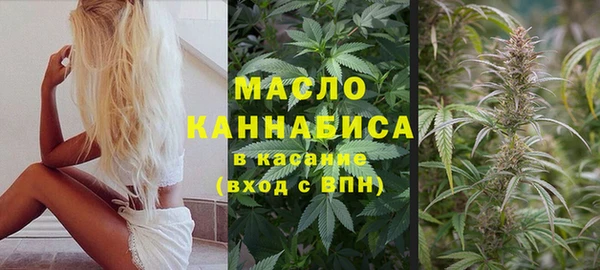 не бодяженный Абинск