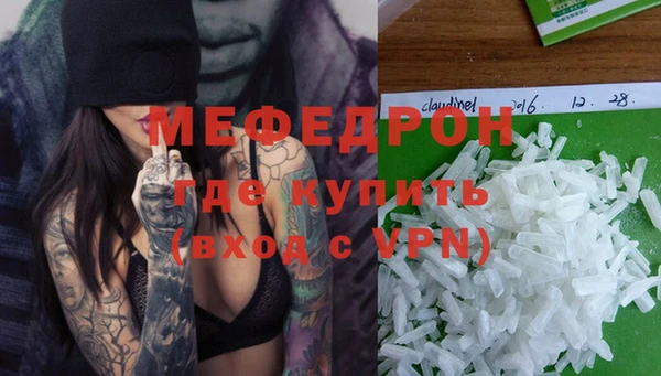не бодяженный Абинск