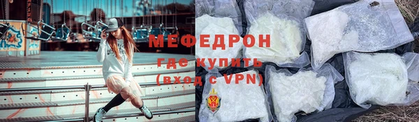 не бодяженный Абинск