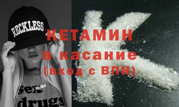 спиды Абаза