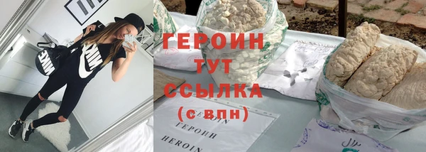 ALPHA PVP Михайлов