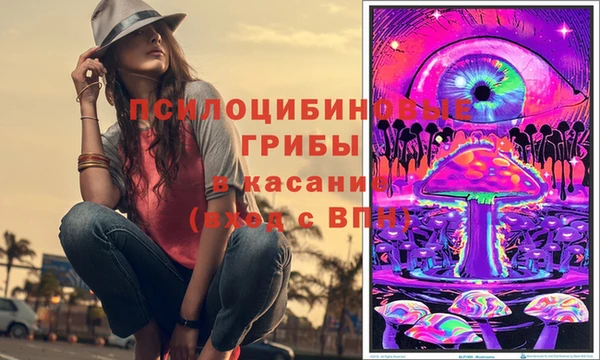 не бодяженный Абинск