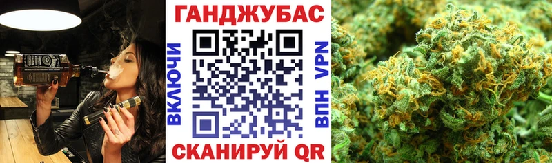 что такое   Чита  Канабис планчик 